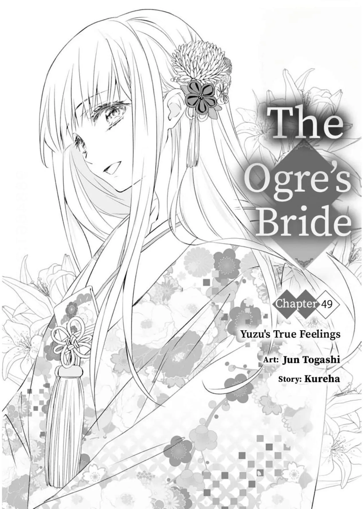 The Ogre's Bride - Chapter 49 - Page 1