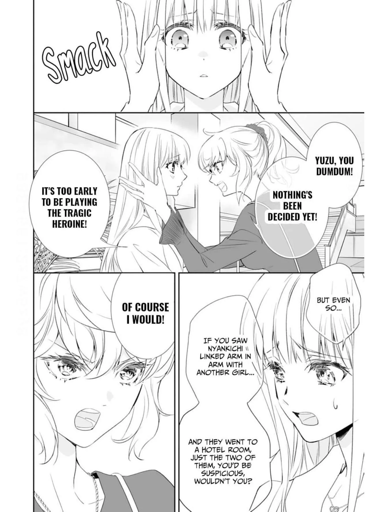 The Ogre's Bride - Chapter 49 - Page 4