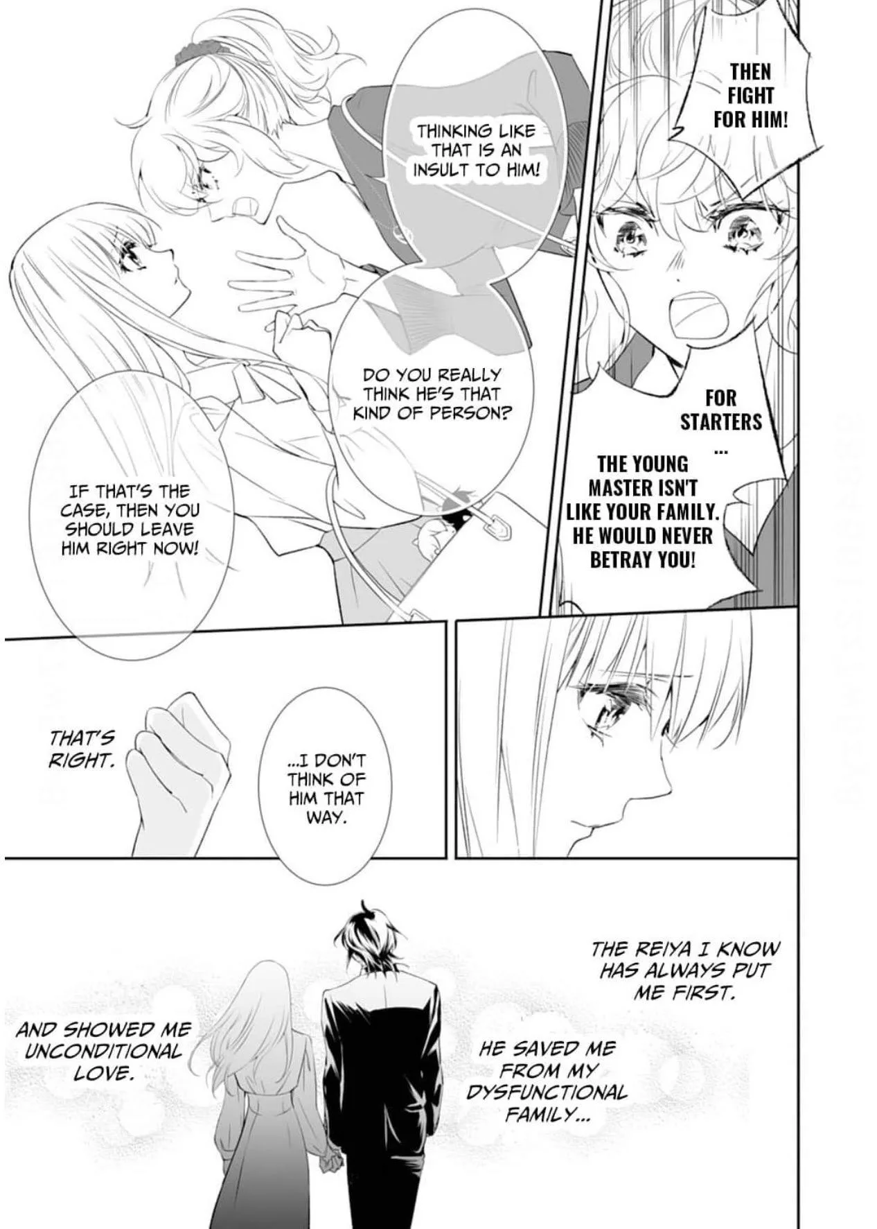 The Ogre's Bride - Chapter 49 - Page 7