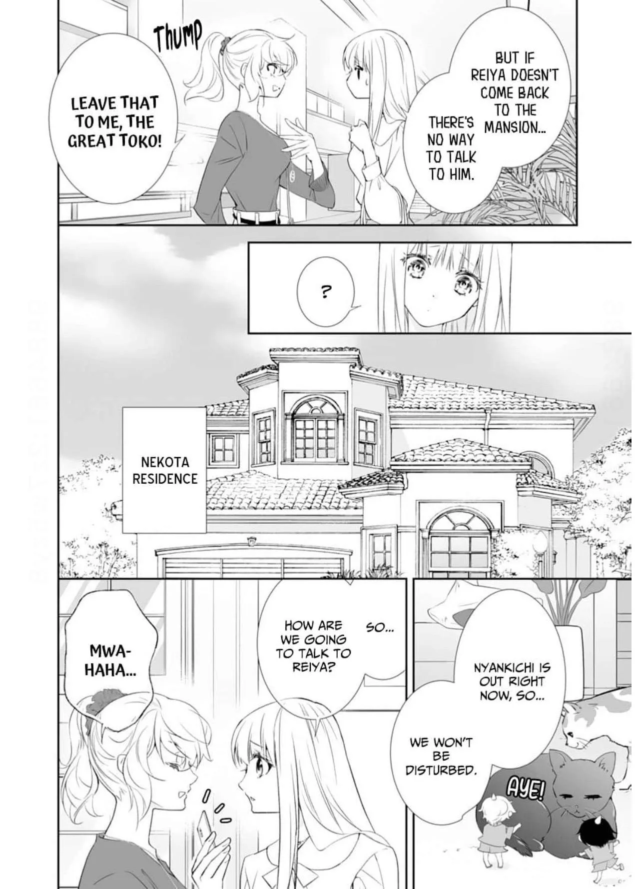 The Ogre's Bride - Chapter 49 - Page 10