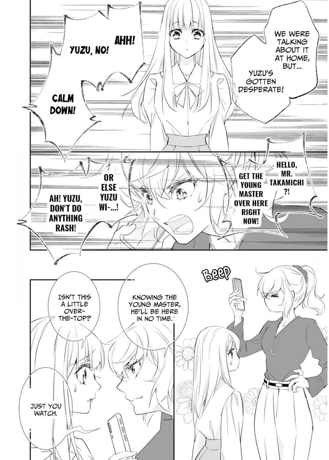 The Ogre's Bride - Chapter 49 - Page 12