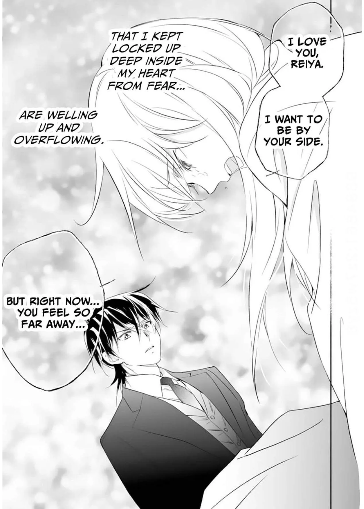 The Ogre's Bride - Chapter 49 - Page 23