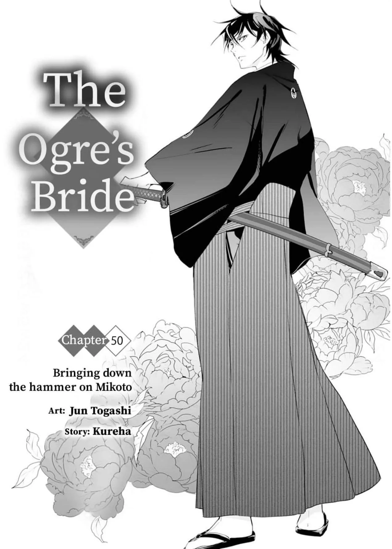 The Ogre's Bride - Chapter 50 - Page 2
