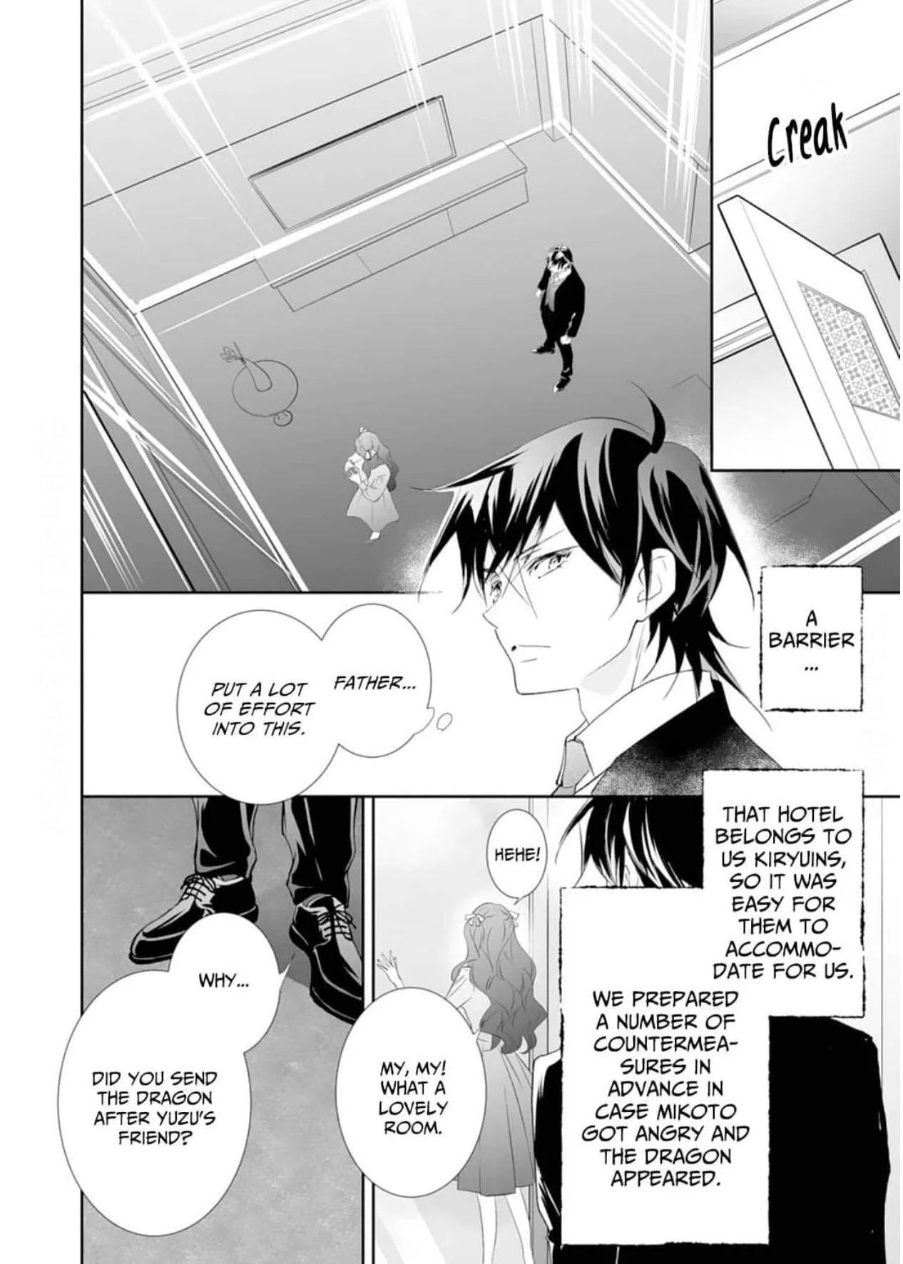 The Ogre's Bride - Chapter 50 - Page 4