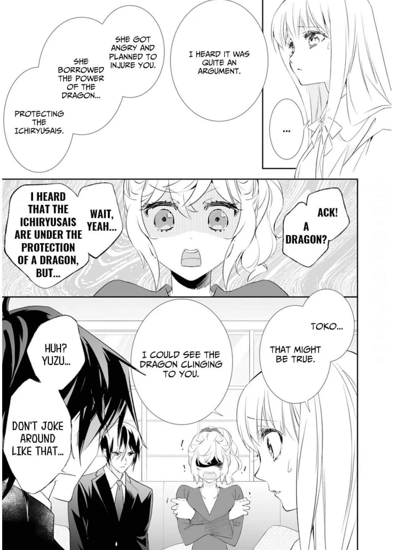 The Ogre's Bride - Chapter 50 - Page 11