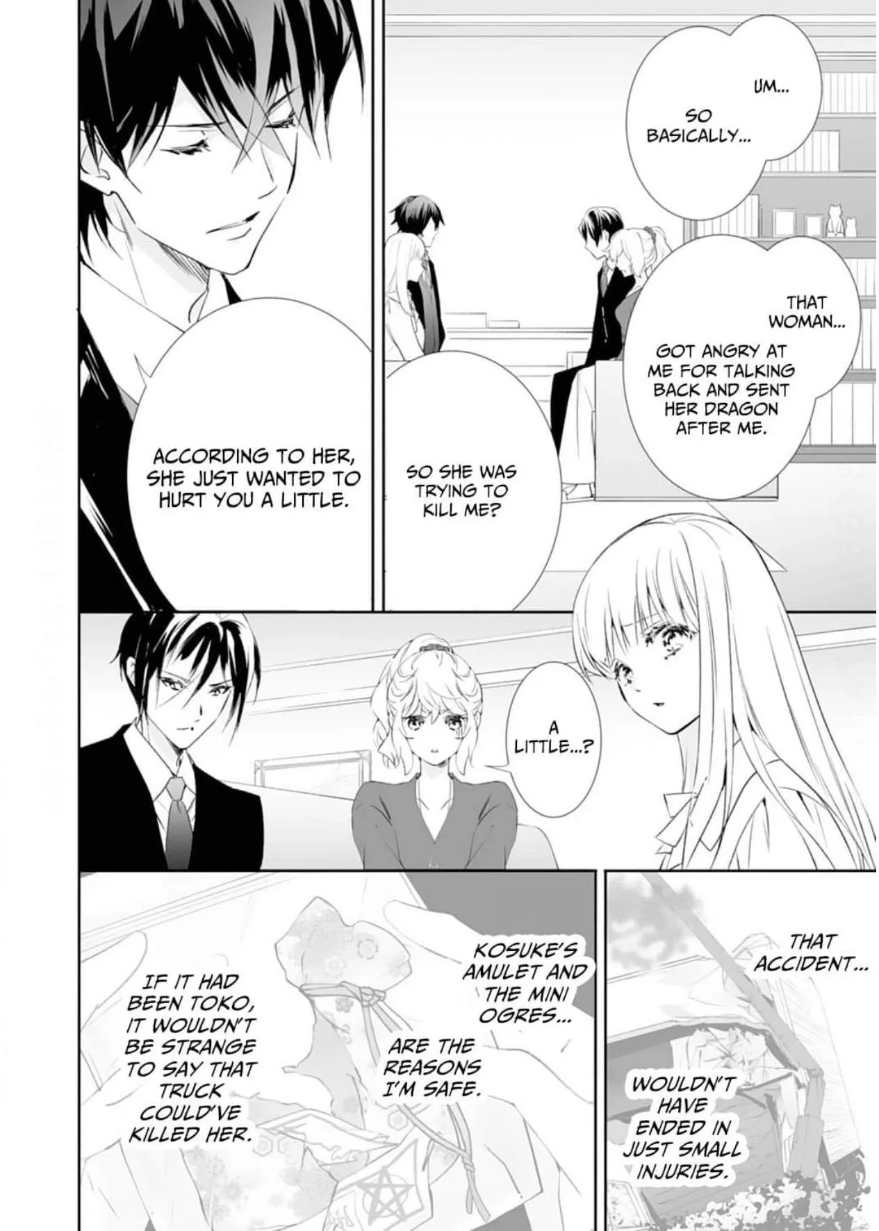 The Ogre's Bride - Chapter 50 - Page 12