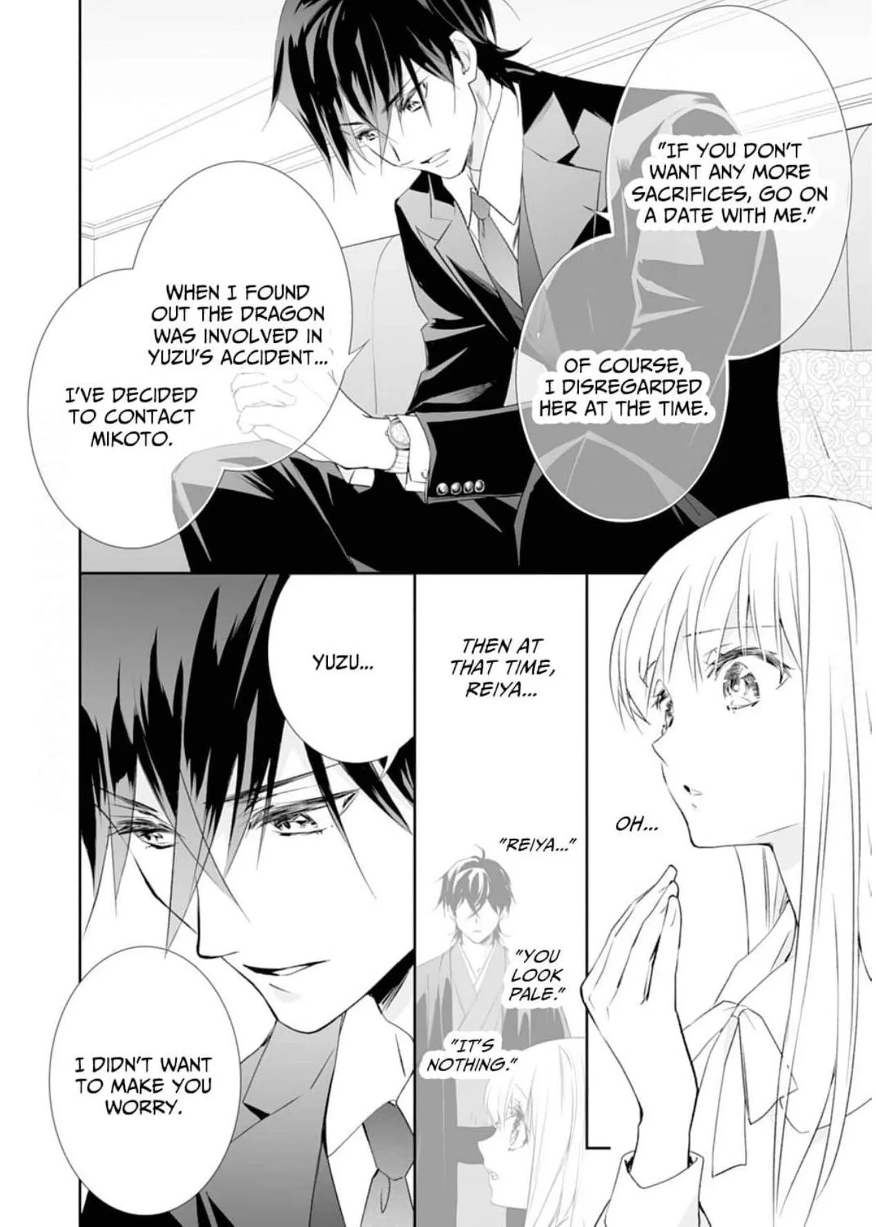 The Ogre's Bride - Chapter 50 - Page 14