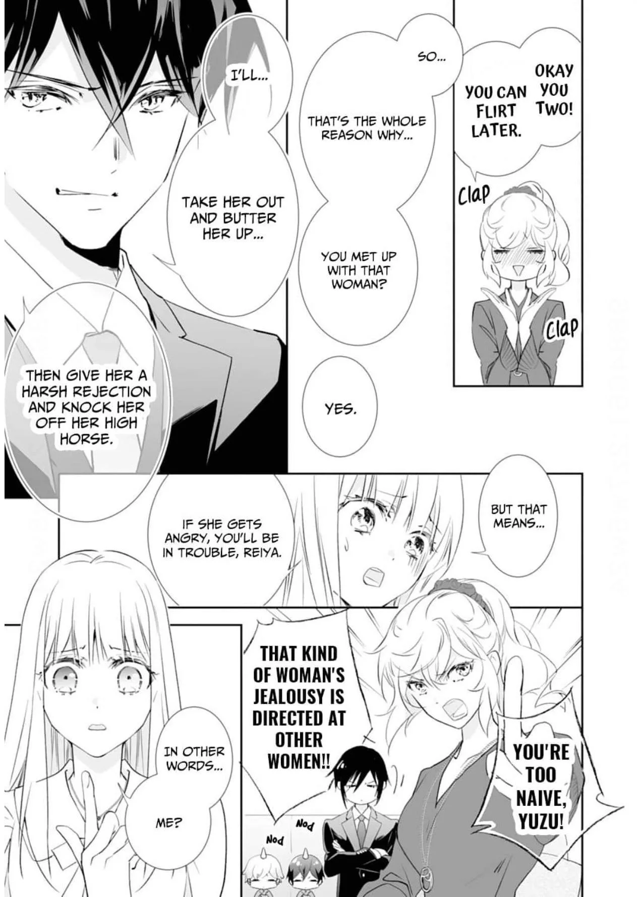 The Ogre's Bride - Chapter 50 - Page 19