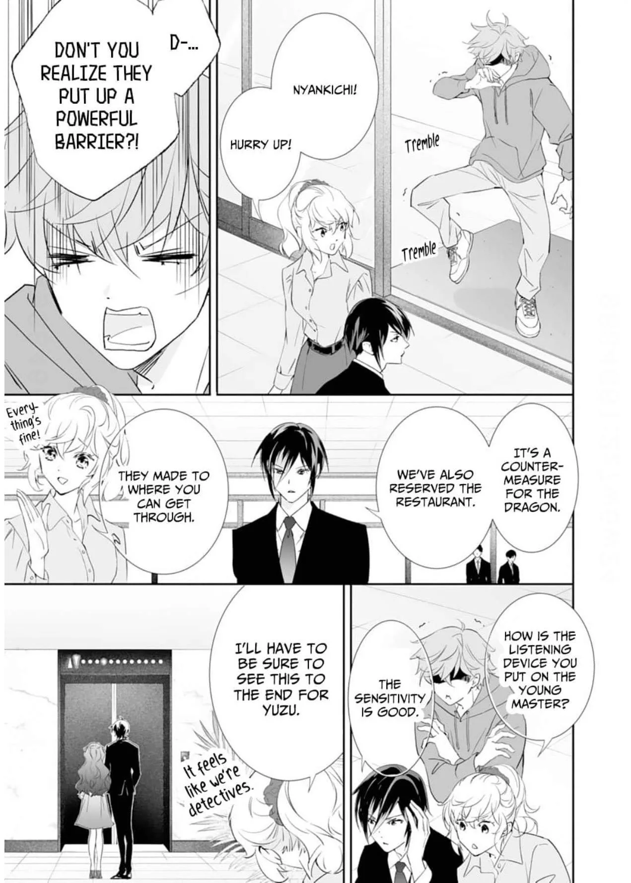 The Ogre's Bride - Chapter 50 - Page 23