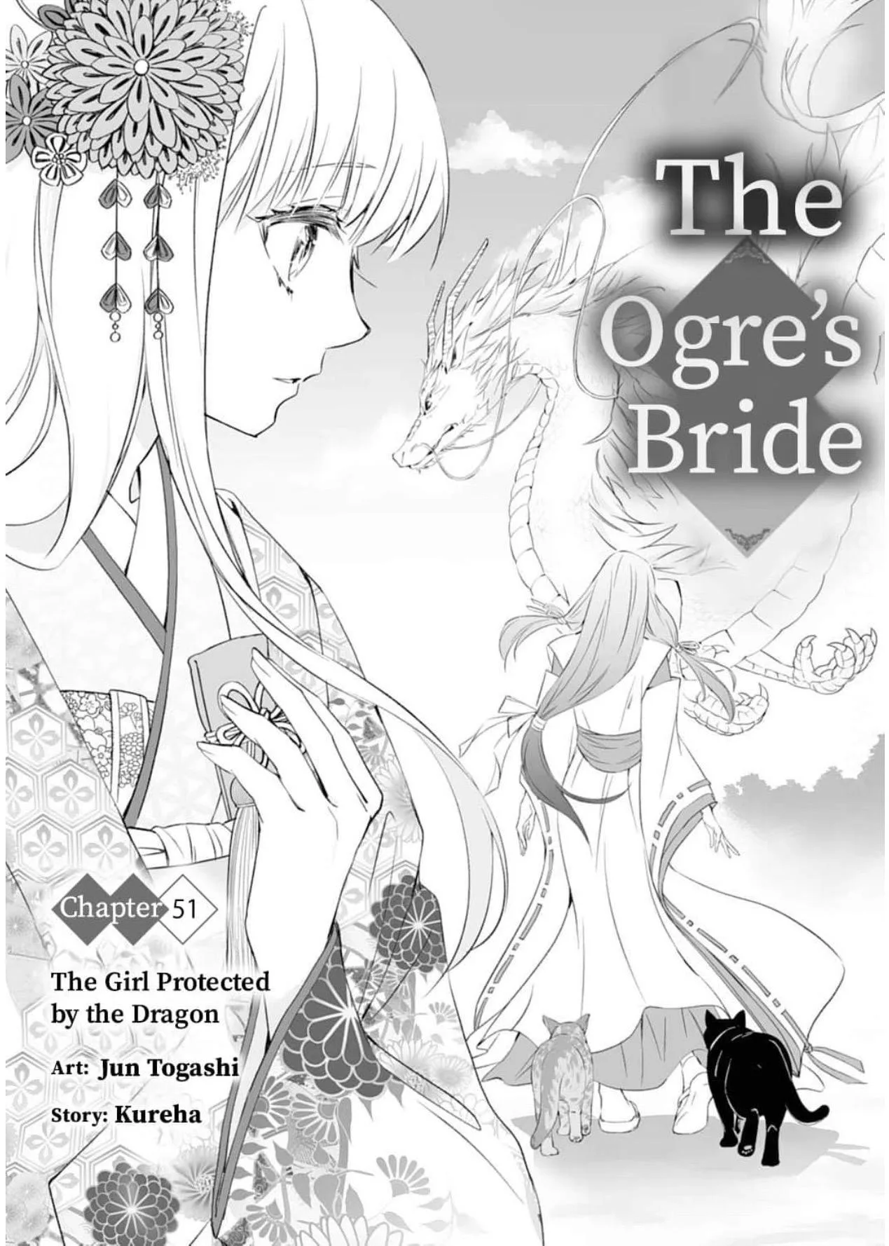 The Ogre's Bride - Chapter 51 - Page 2