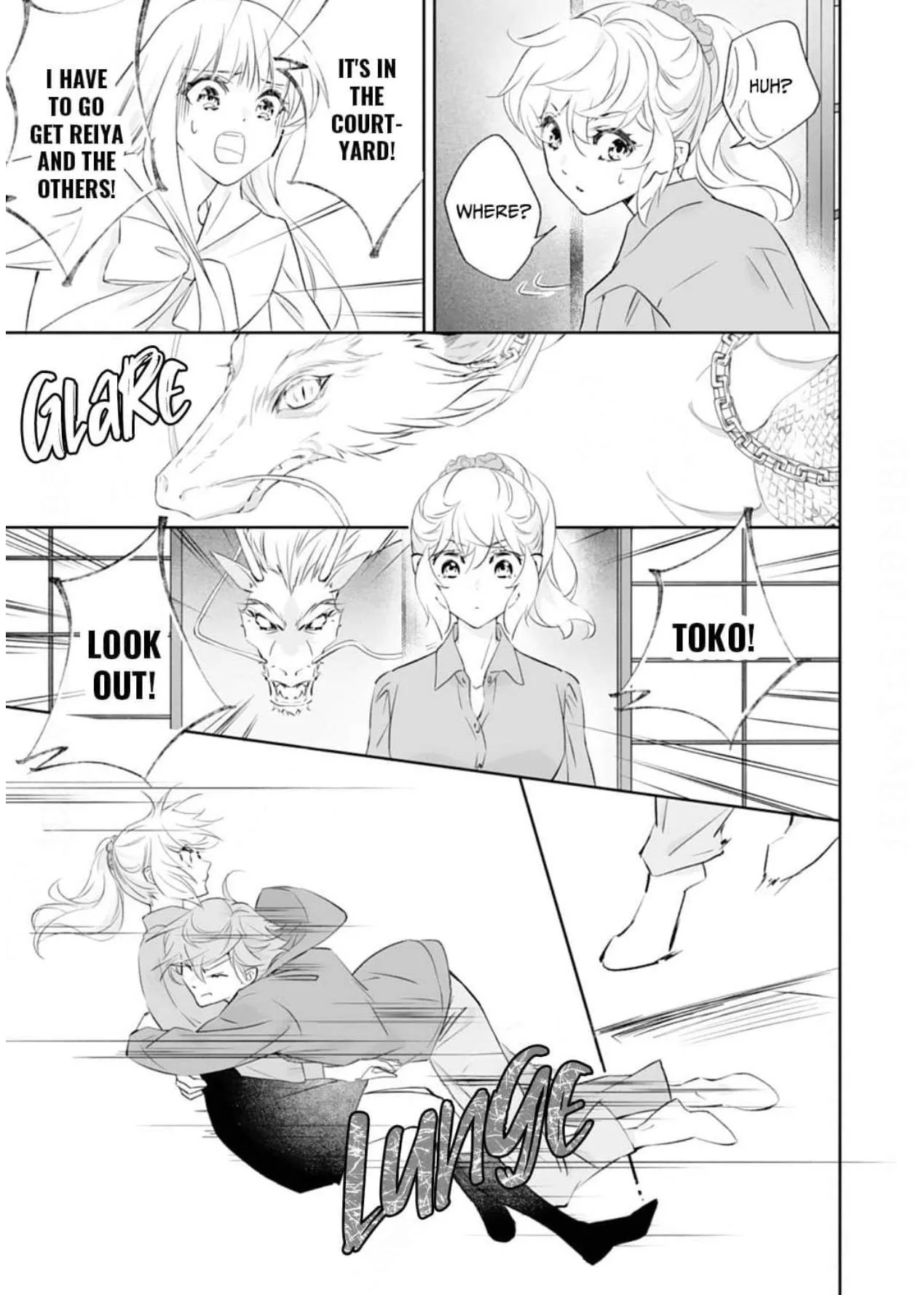 The Ogre's Bride - Chapter 51 - Page 17