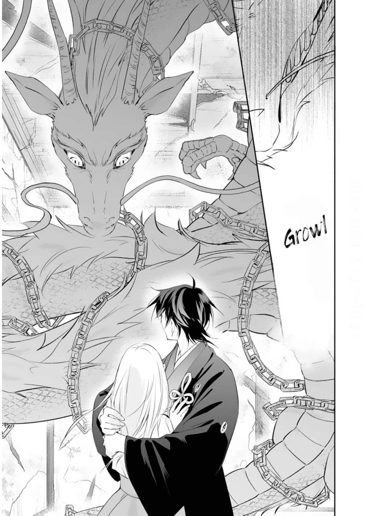 The Ogre's Bride - Chapter 51 - Page 21