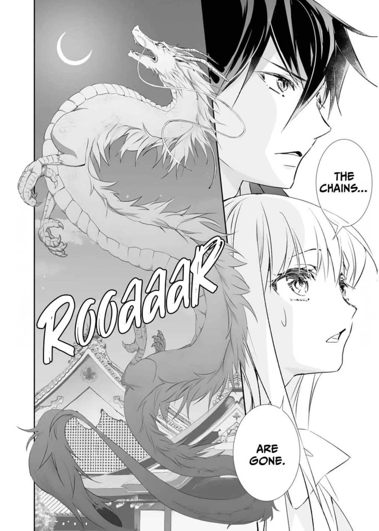 The Ogre's Bride - Chapter 51 - Page 32