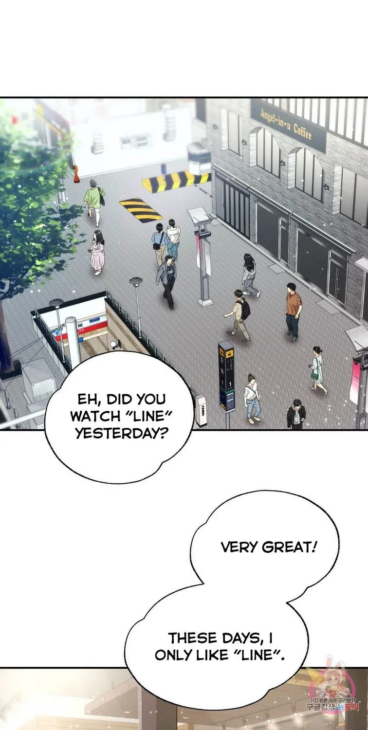 Daytime Star - Chapter 61 - Page 40