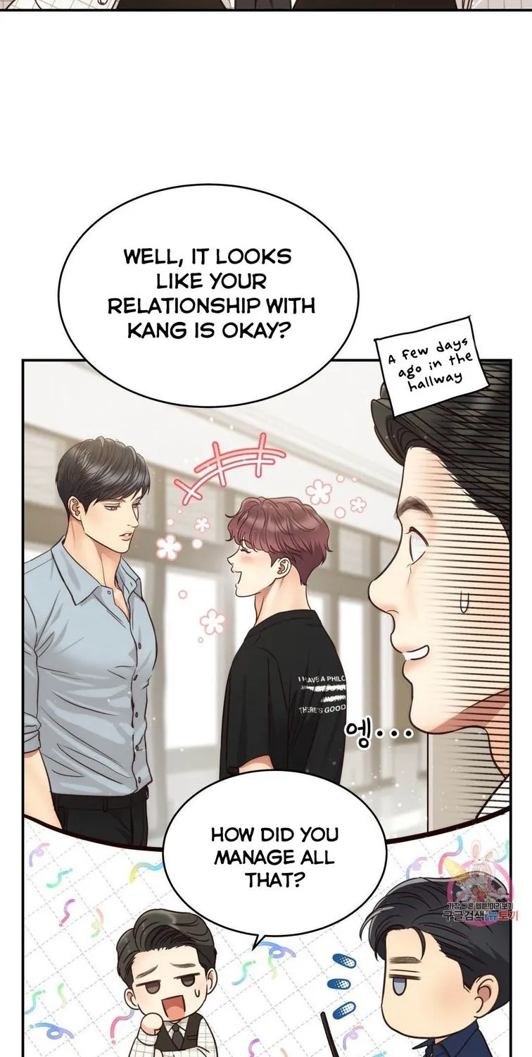 Daytime Star - Chapter 61 - Page 62