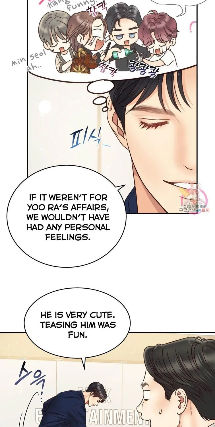 Daytime Star - Chapter 61 - Page 66
