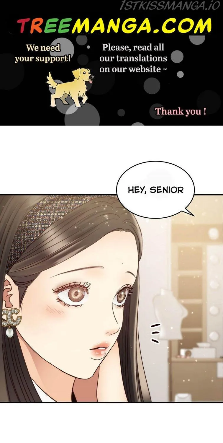 Daytime Star - Chapter 62 - Page 1