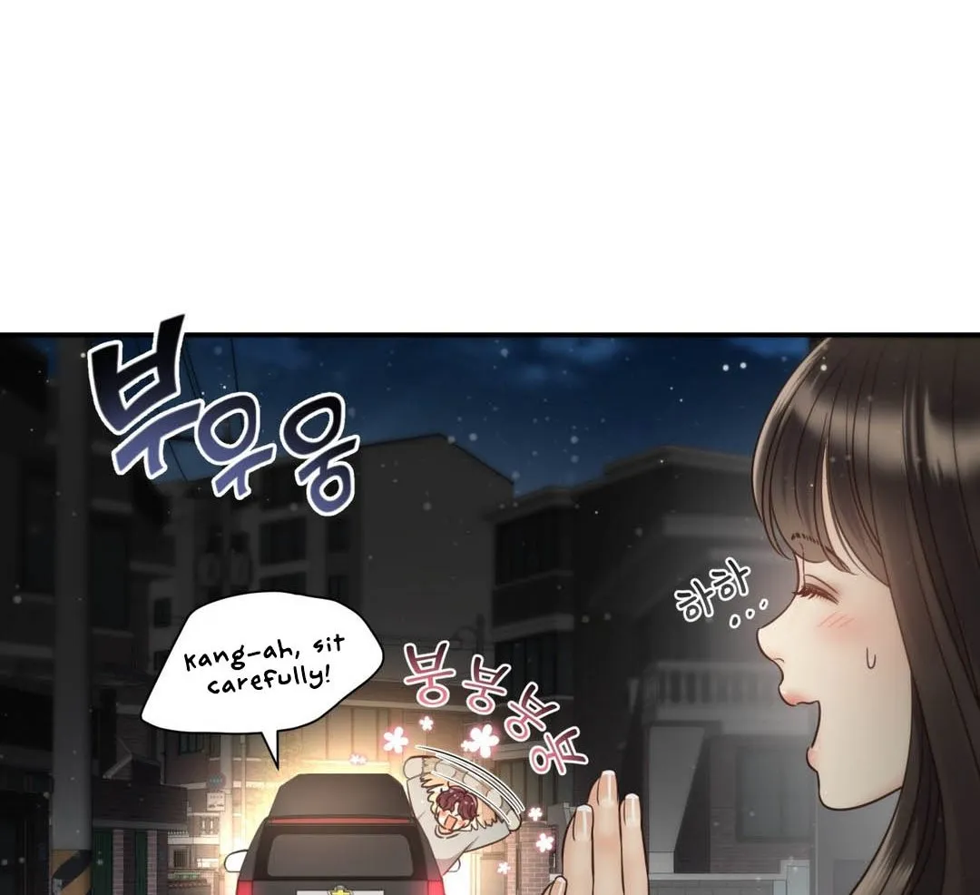 Daytime Star - Chapter 63 - Page 35