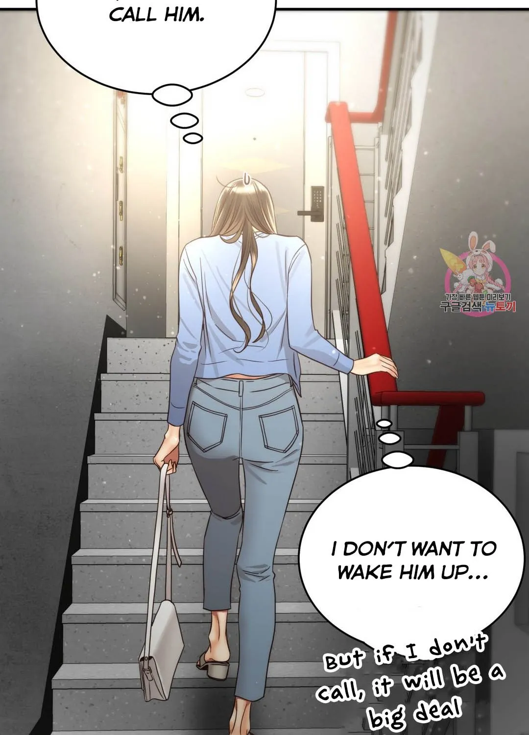 Daytime Star - Chapter 63 - Page 38