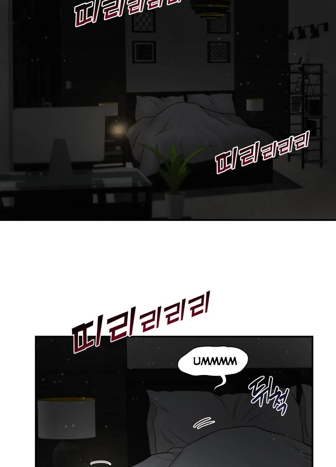 Daytime Star - Chapter 63 - Page 56