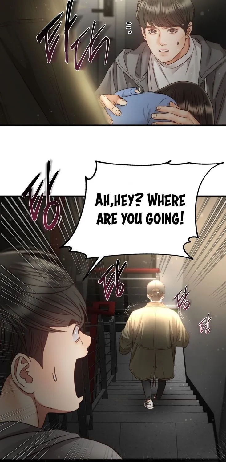 Daytime Star - Chapter 64 - Page 46
