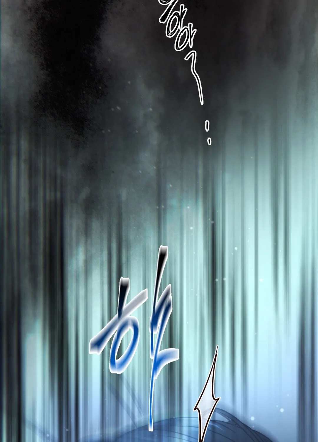 Daytime Star - Chapter 65 - Page 46