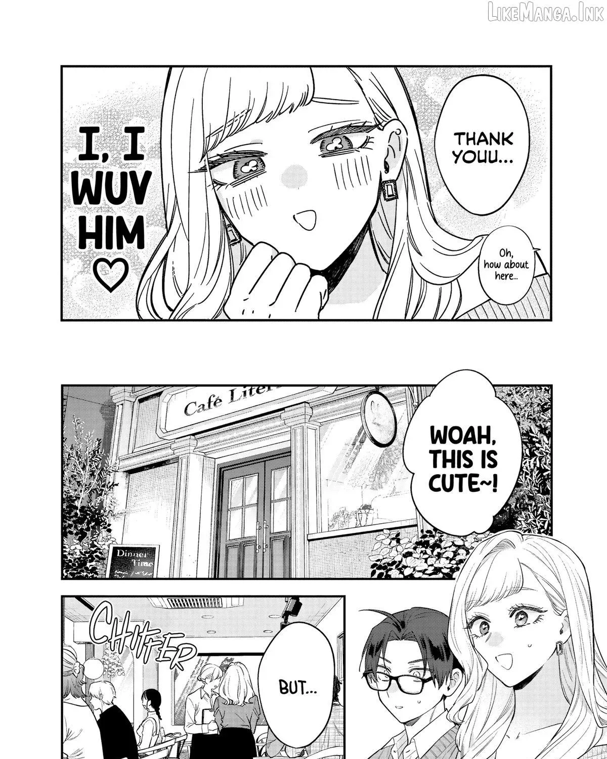 Ane no Tomodachi - Chapter 33 - Page 3