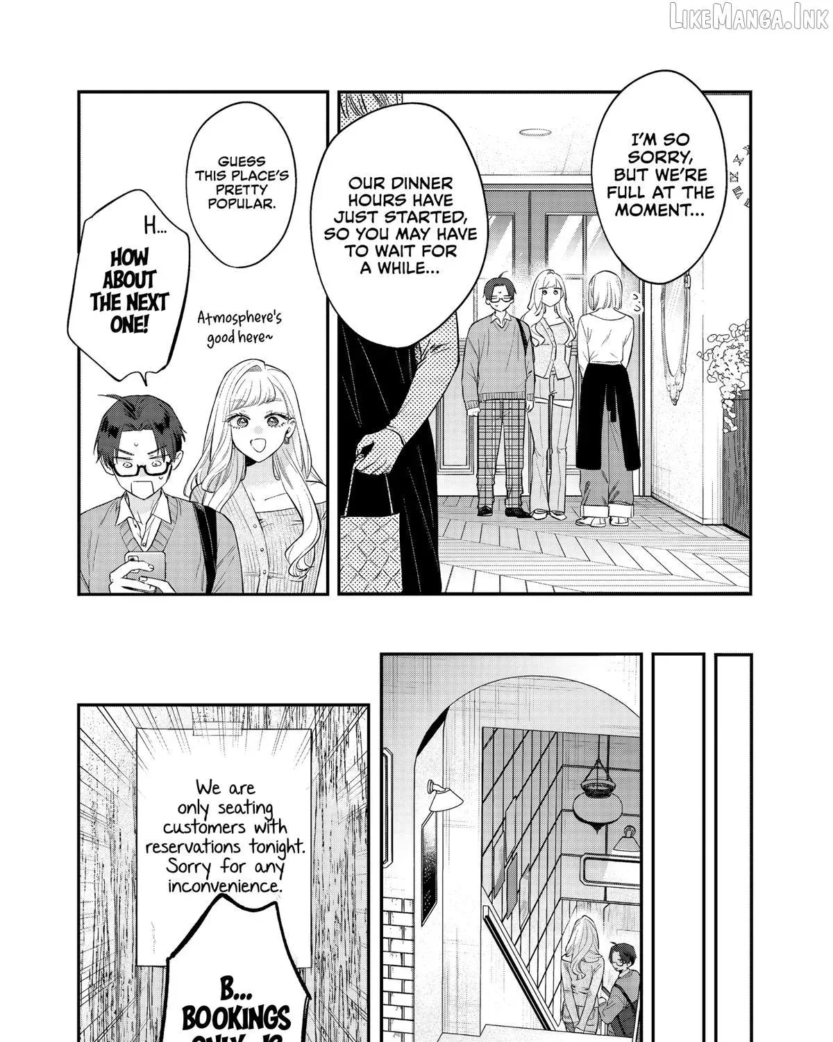 Ane no Tomodachi - Chapter 33 - Page 5