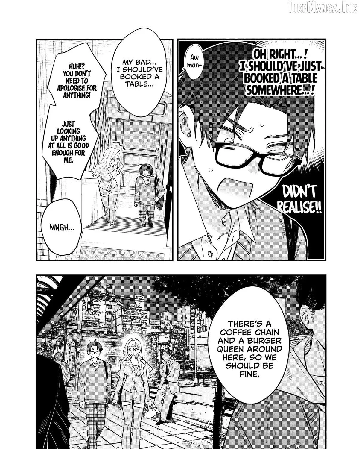 Ane no Tomodachi - Chapter 33 - Page 7