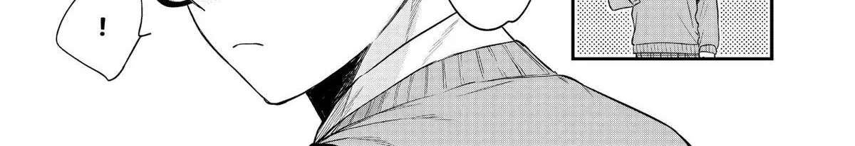 Ane no Tomodachi - Chapter 33 - Page 10