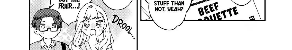 Ane no Tomodachi - Chapter 33 - Page 12
