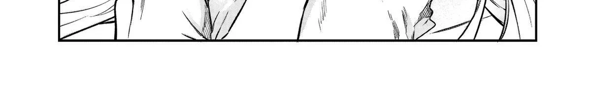 Ane no Tomodachi - Chapter 33 - Page 16