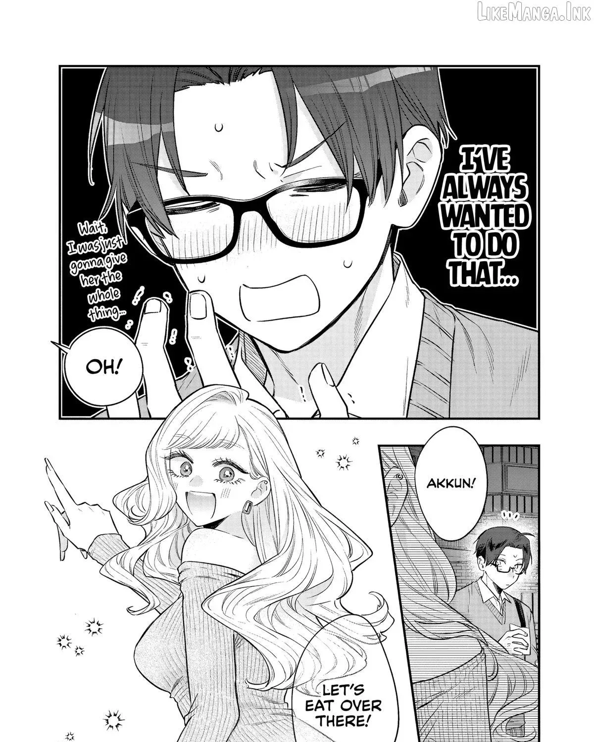 Ane no Tomodachi - Chapter 33 - Page 19
