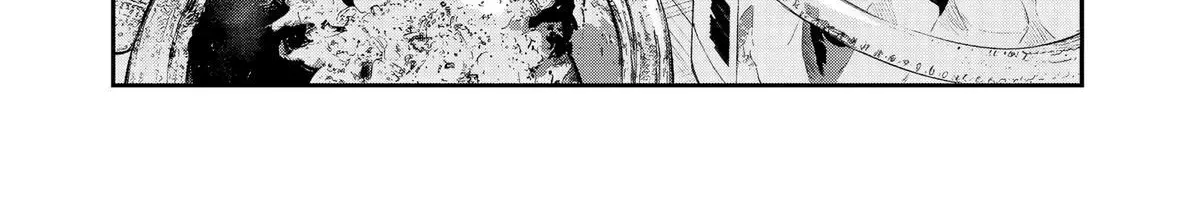 Ane no Tomodachi - Chapter 33 - Page 22