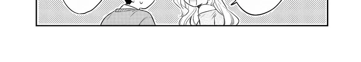 Ane no Tomodachi - Chapter 33 - Page 24