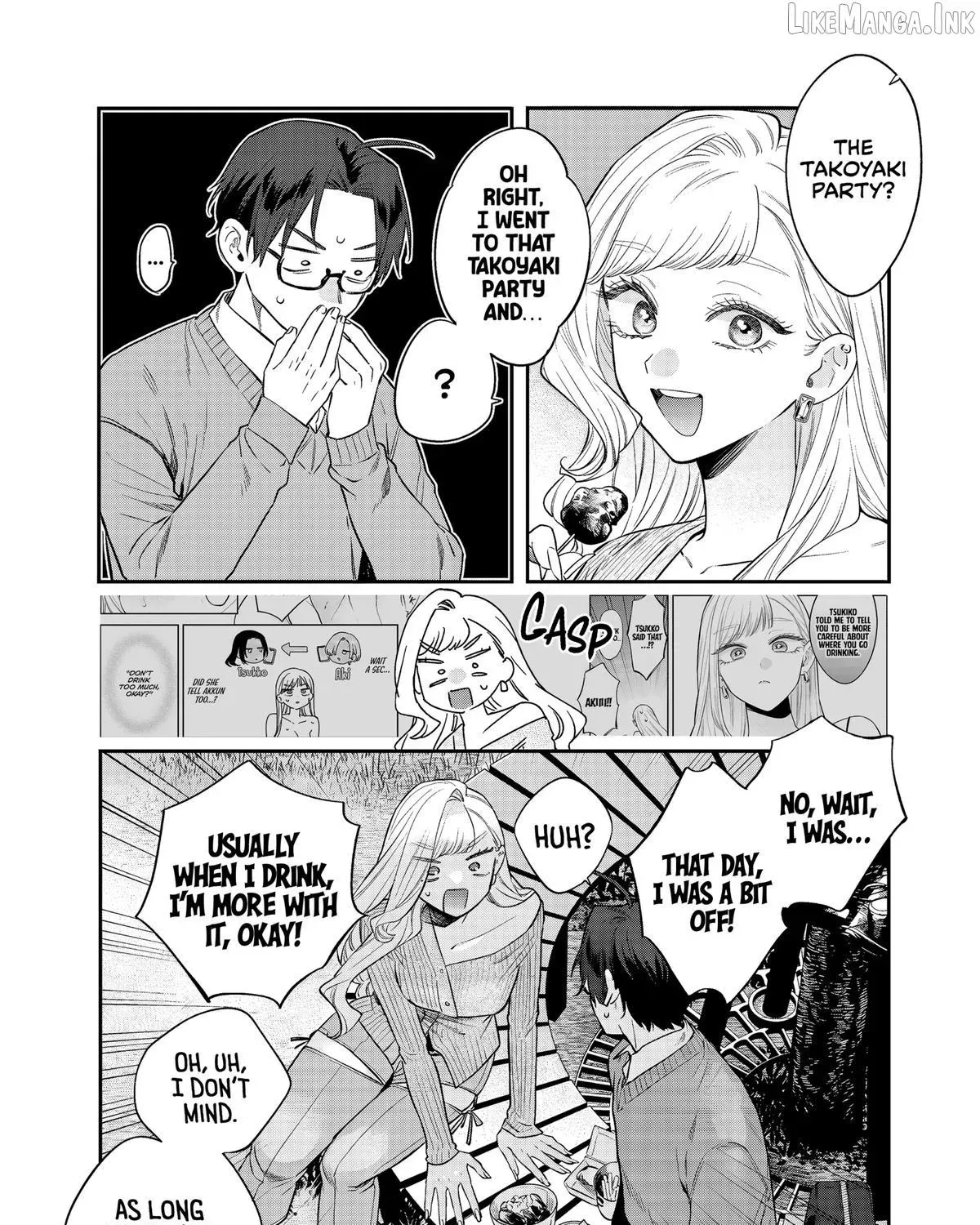 Ane no Tomodachi - Chapter 33 - Page 27