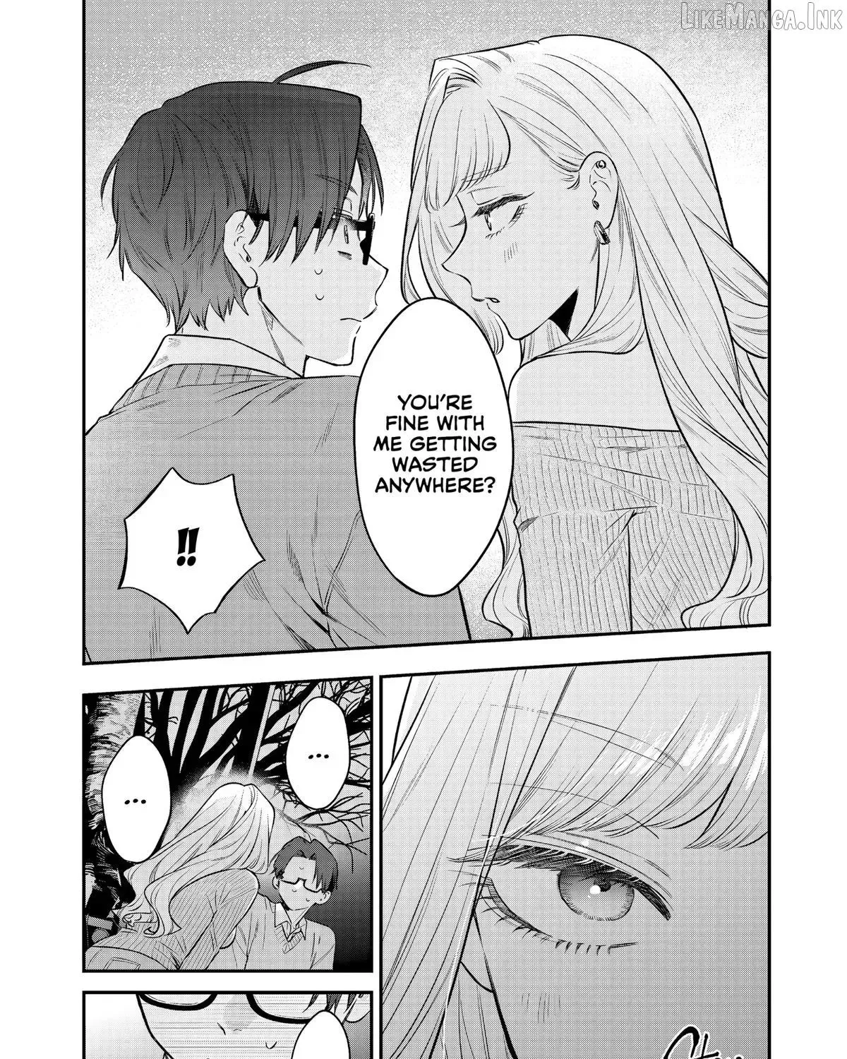Ane no Tomodachi - Chapter 33 - Page 31