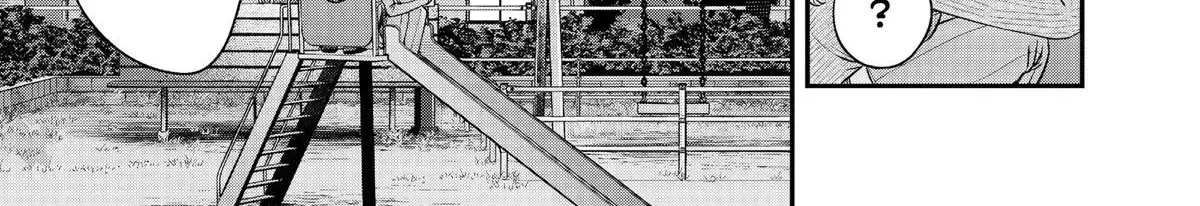 Ane no Tomodachi - Chapter 33 - Page 42