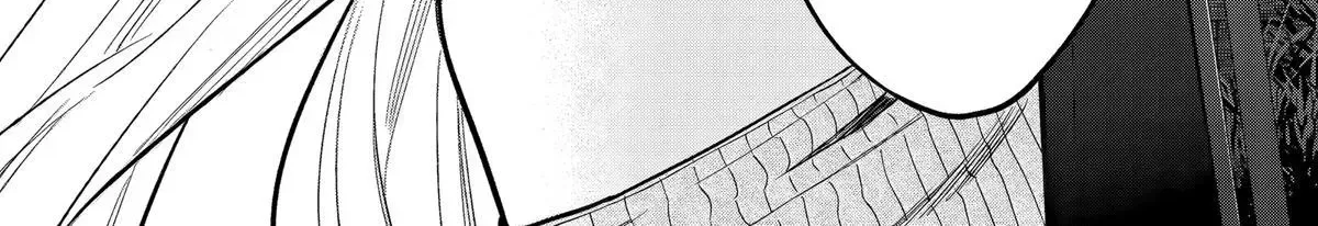 Ane no Tomodachi - Chapter 33 - Page 55