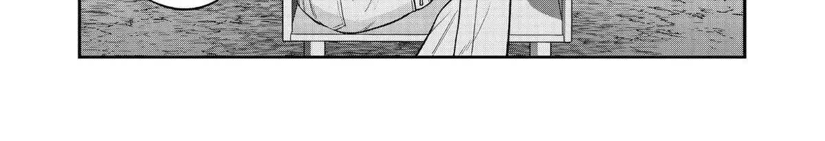 Ane no Tomodachi - Chapter 33 - Page 59