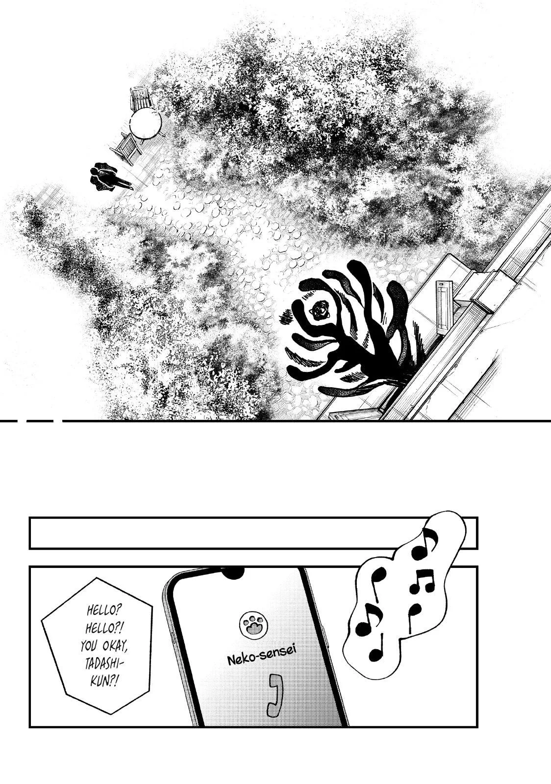 To Dusk and Twilight - Chapter 5 - Page 13