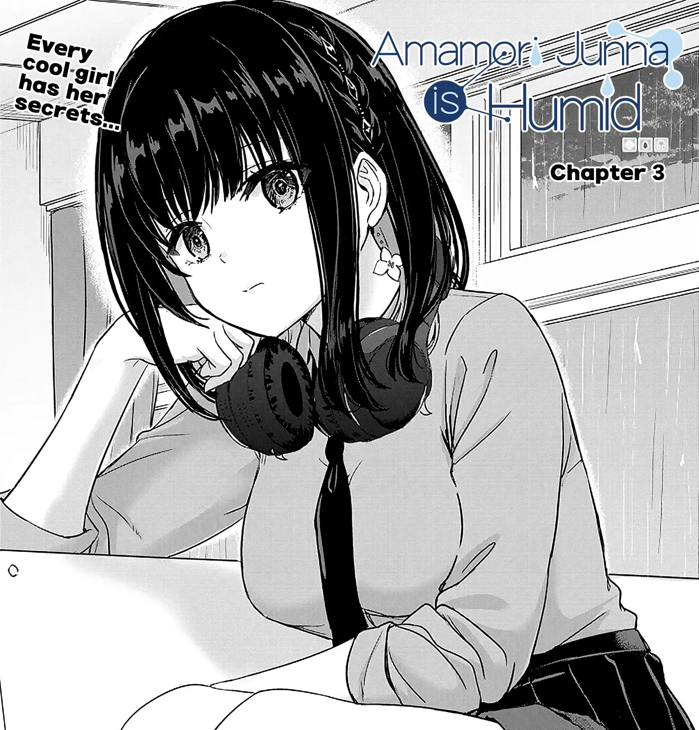 Junna Amamori is Humid - Chapter 3 - Page 1