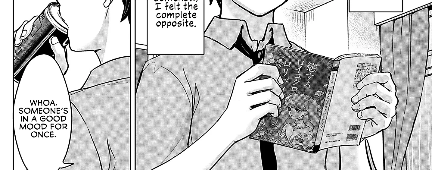 Junna Amamori is Humid - Chapter 3 - Page 4