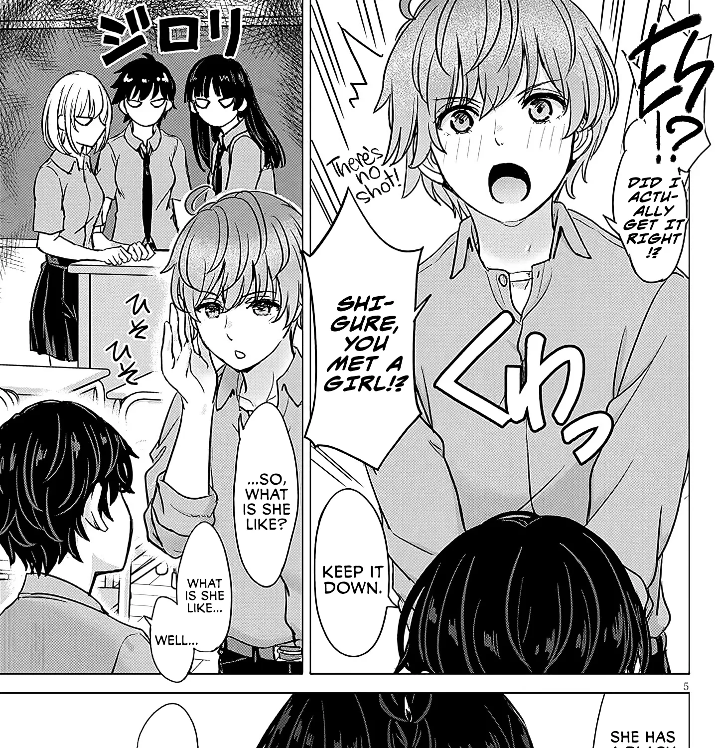 Junna Amamori is Humid - Chapter 3 - Page 9