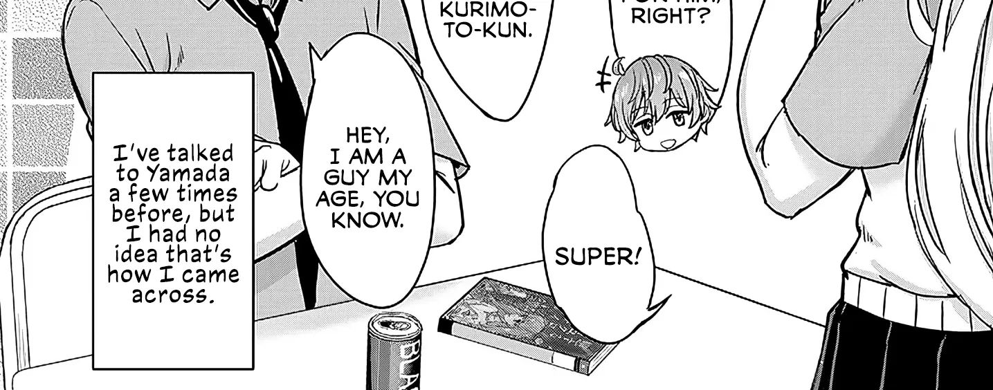 Junna Amamori is Humid - Chapter 3 - Page 18