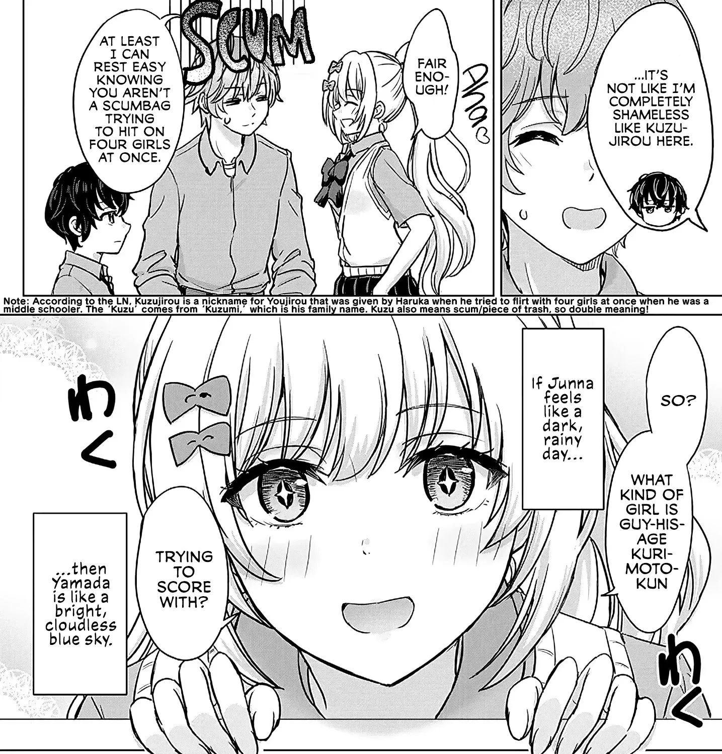 Junna Amamori is Humid - Chapter 3 - Page 19