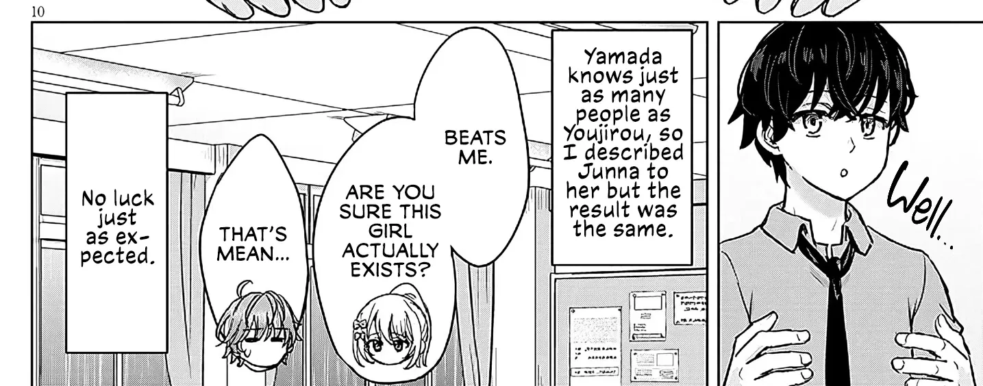 Junna Amamori is Humid - Chapter 3 - Page 20