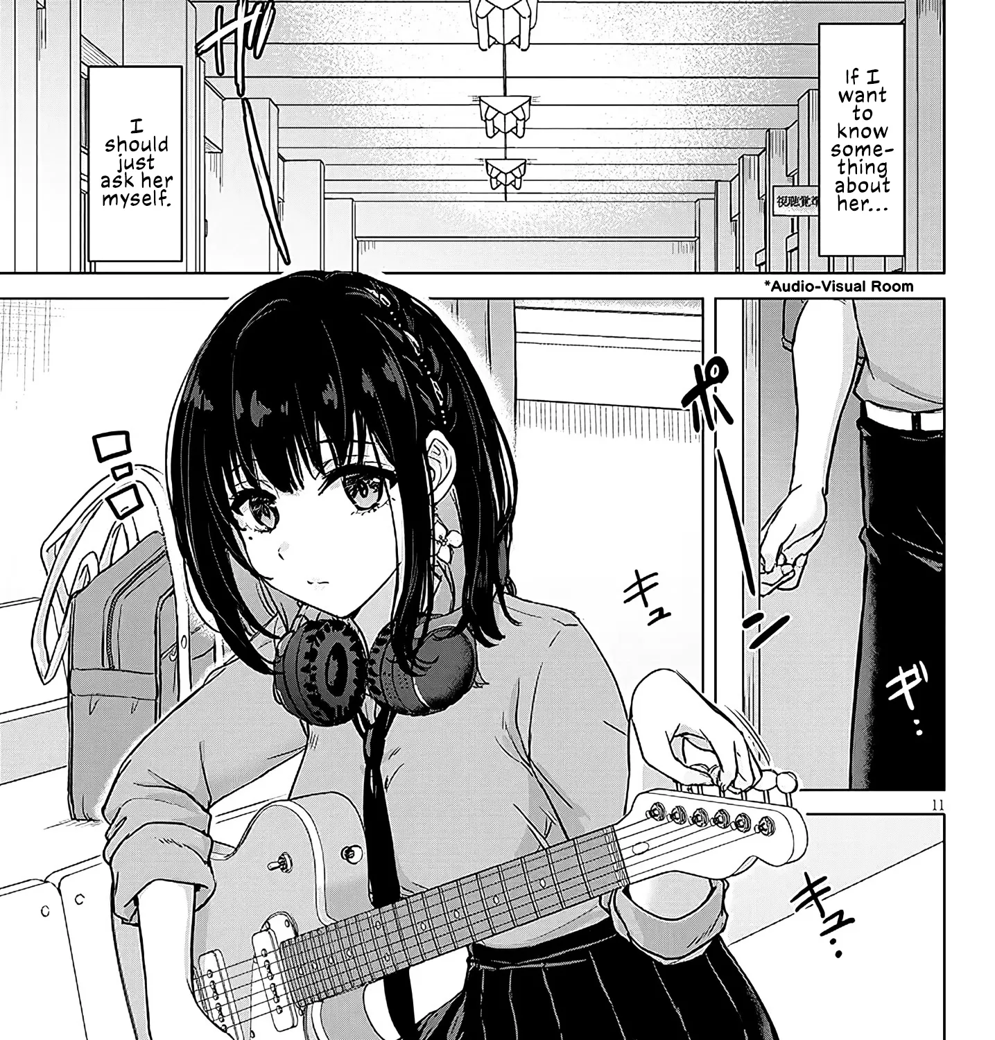 Junna Amamori is Humid - Chapter 3 - Page 21