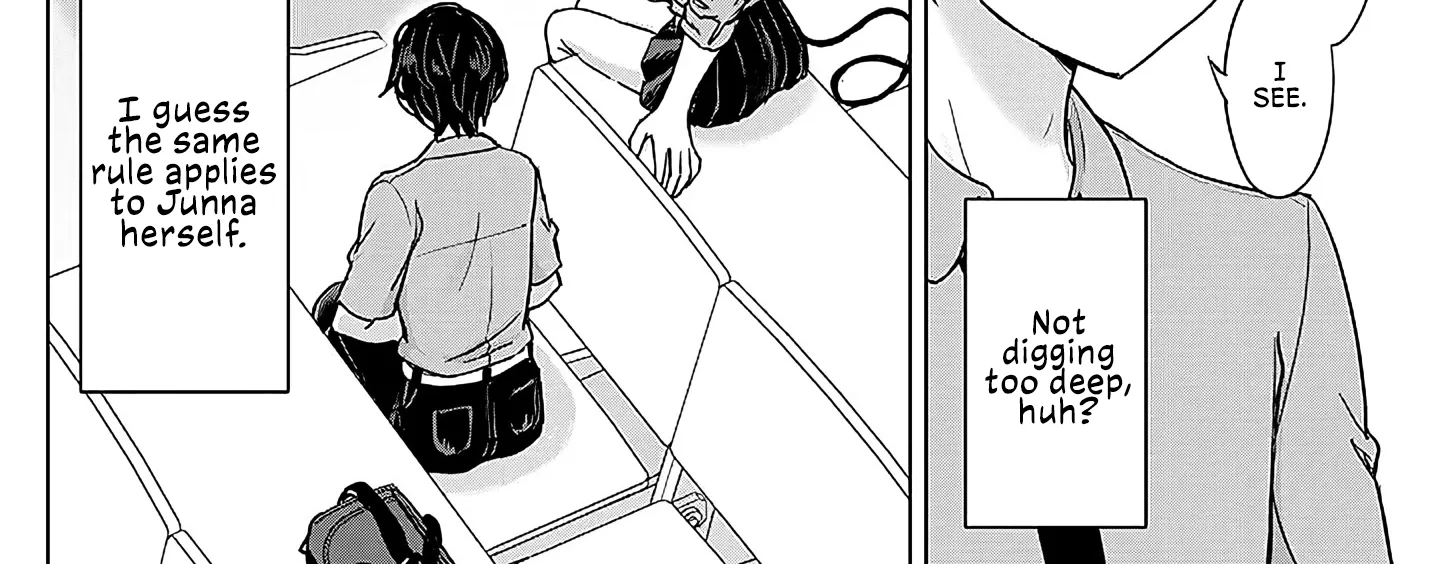 Junna Amamori is Humid - Chapter 3 - Page 32