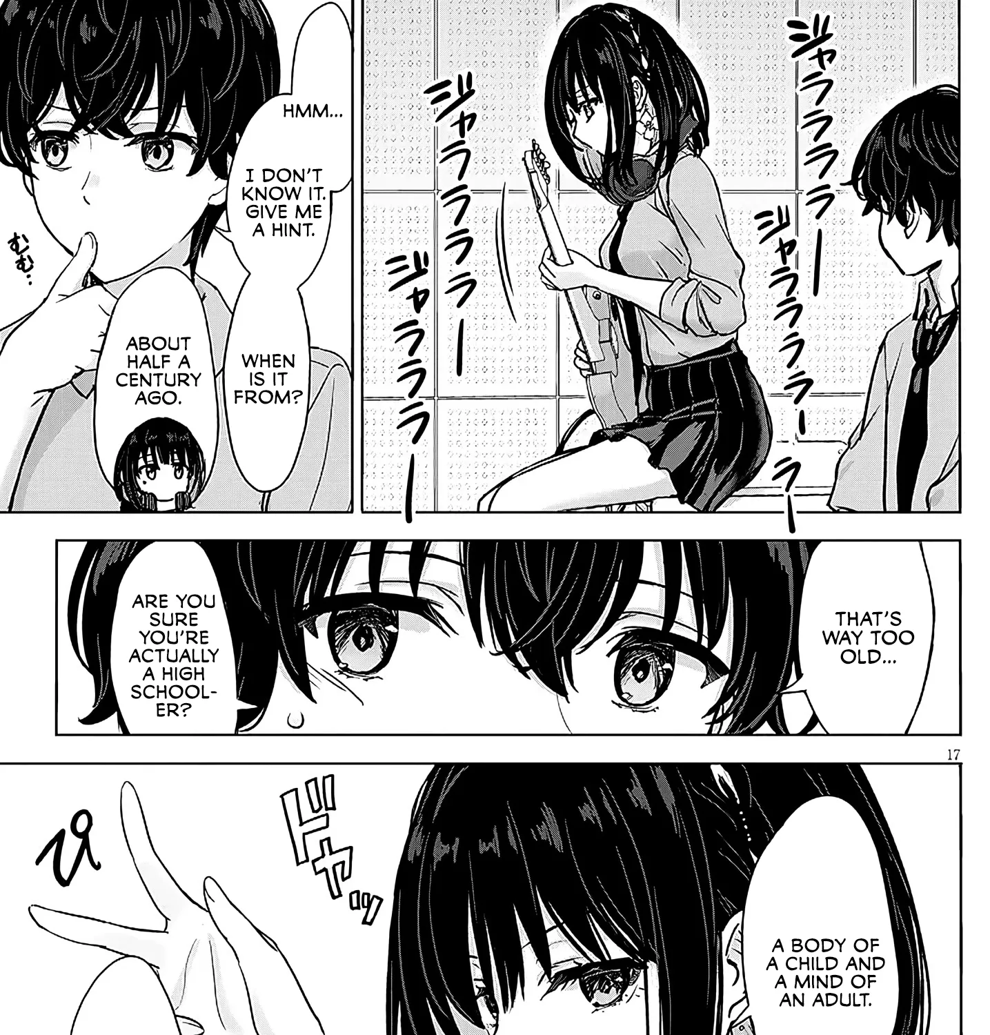 Junna Amamori is Humid - Chapter 3 - Page 33